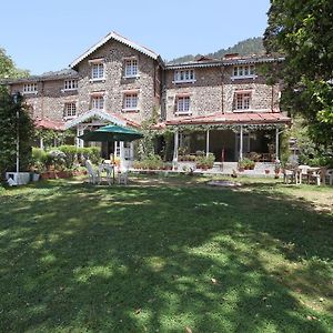 Chevron Fairhavens, Nainital